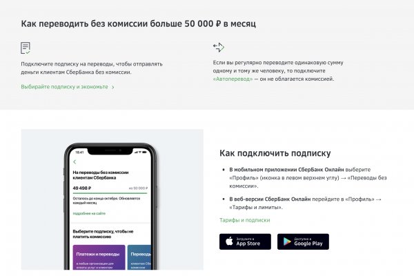 Официальный сайт супернет