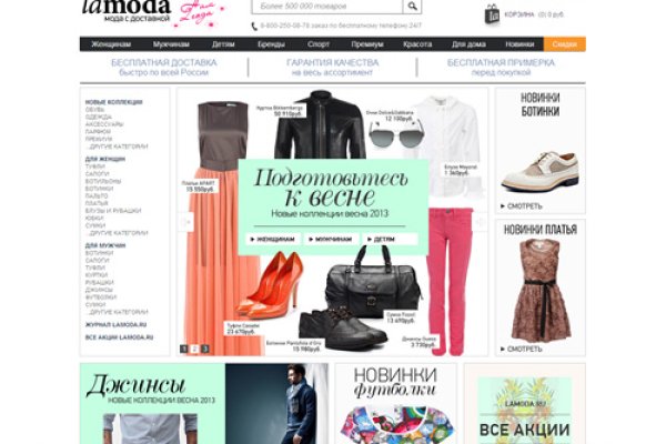 Ссылка на кракен 2krnmarket