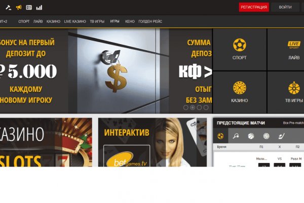 Кракен наркошоп