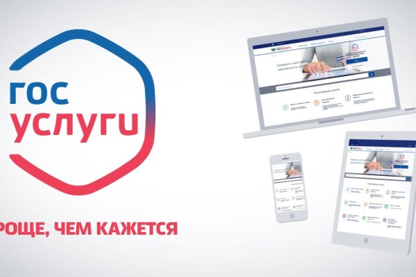 Кракен супернет в тор