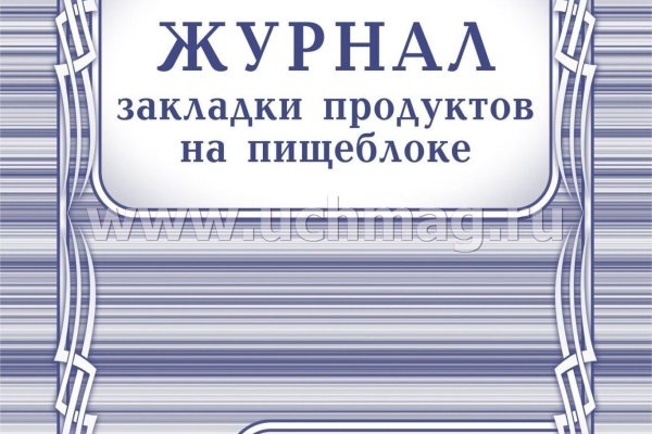 Кракен клирнет ссылка