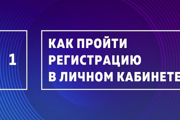 Кракен дарксайд