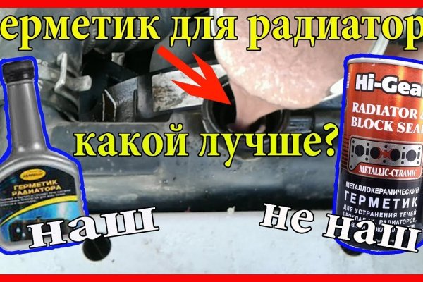 Кракен супернет что известно
