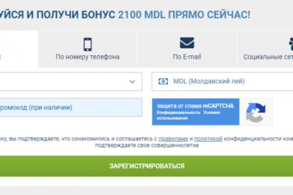Ссылка кракен зеркало тор