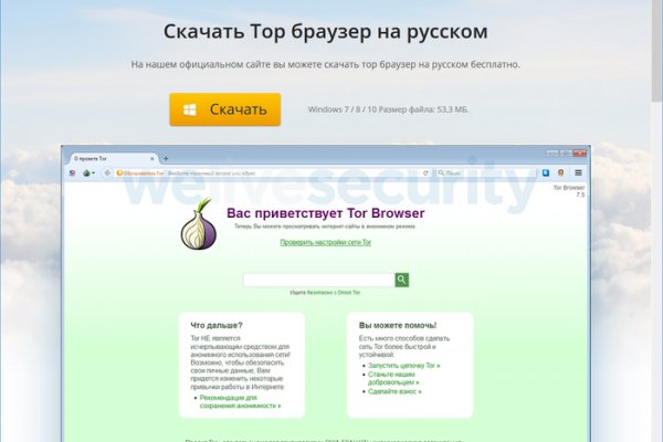 Кракен сайт маркетплейс