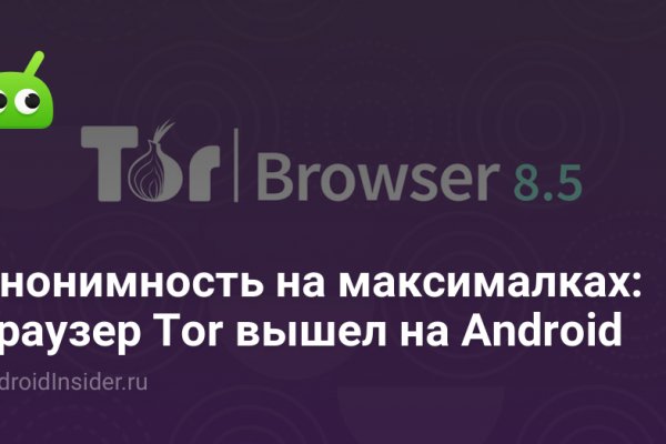 Кракен сайт супернет ссылка