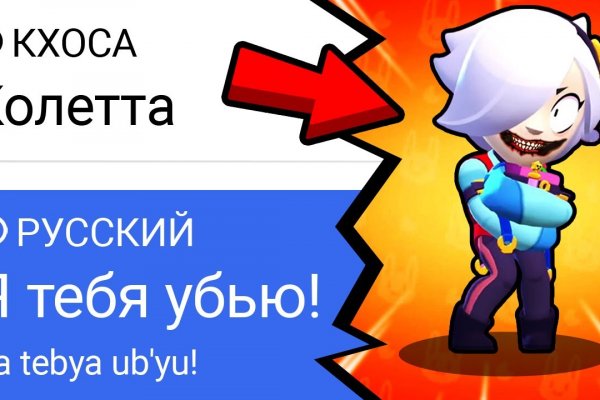 Сайты типа гидры