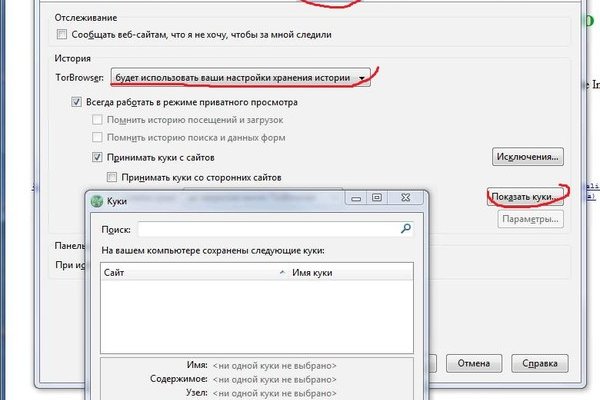 Ссылка кракен супернет маркет