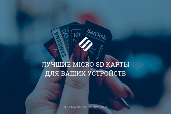 Кракен ссылка официальная в тор