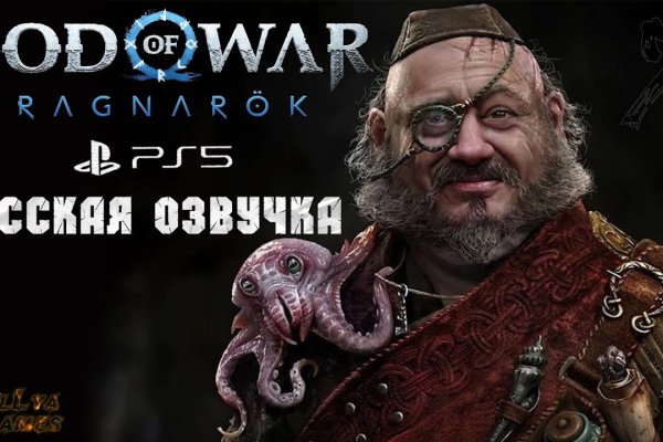 Kraken market ссылка