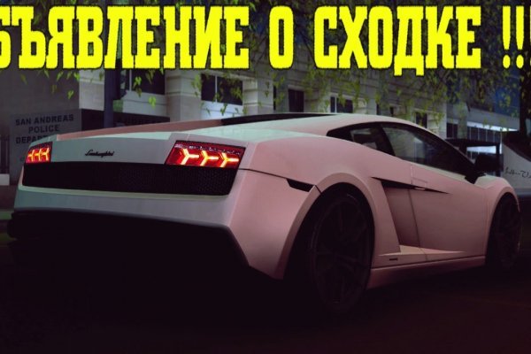 Купить счастье томск