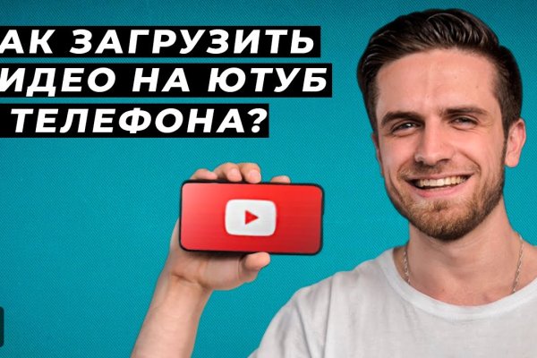 Сайты типа гидры