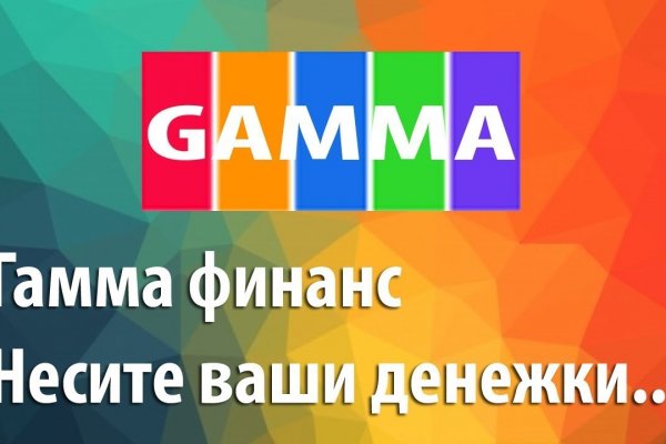 Кракен супернет слушать