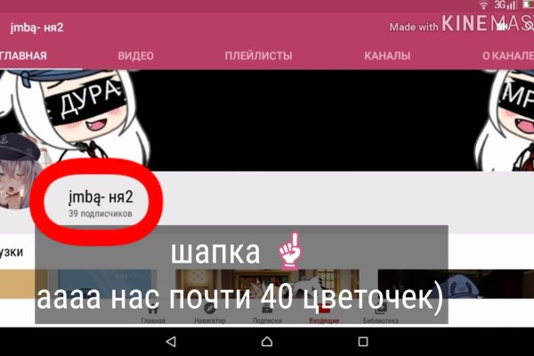 Купить счастье томск
