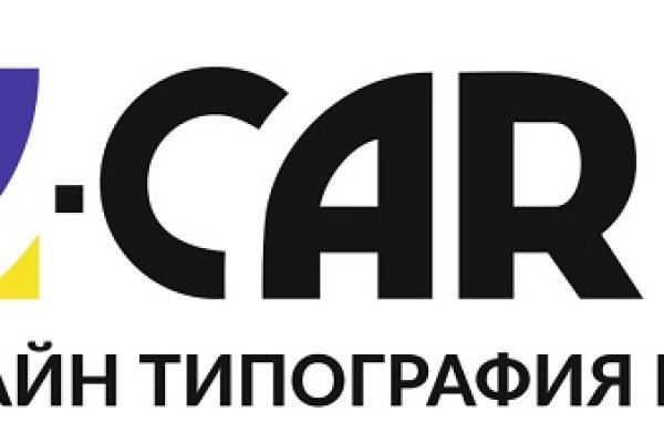 Как вывести деньги с кракена тор