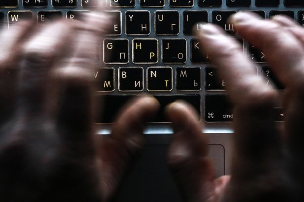 Почему кракен перестал работать