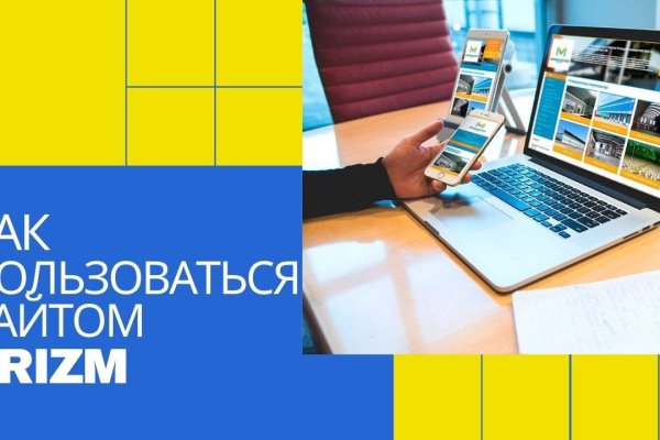 Кракен маркет плейс