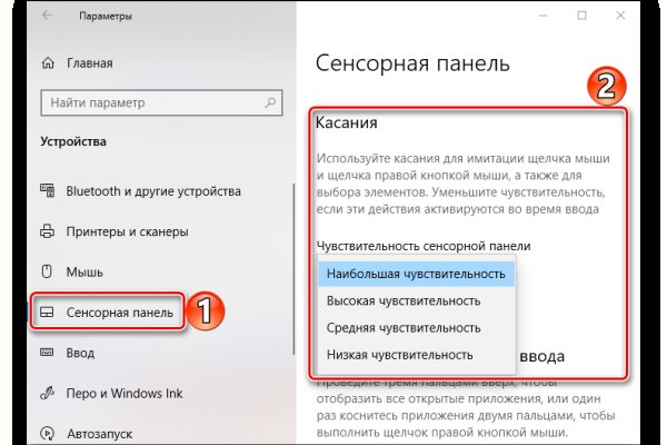 Ссылка на кракен kr2web in