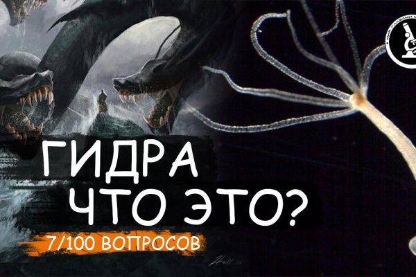 Услуги супернета
