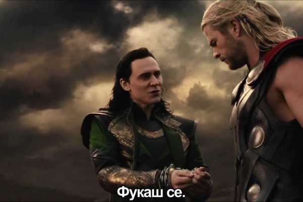 Что такое кракен плейс