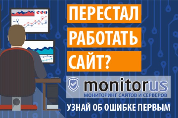 Кракен ссылка на сайт krk store com