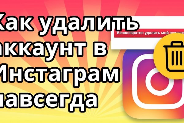 Почему в кракене пользователь не найден