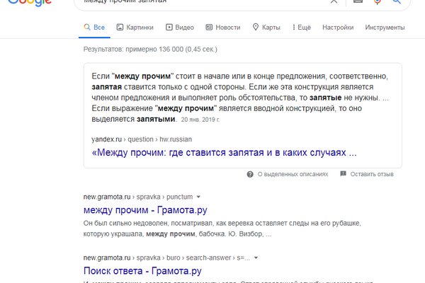 Кракен сайт kr2web in официальный ссылка