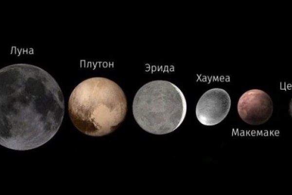 Кракен супернет официальный сайт