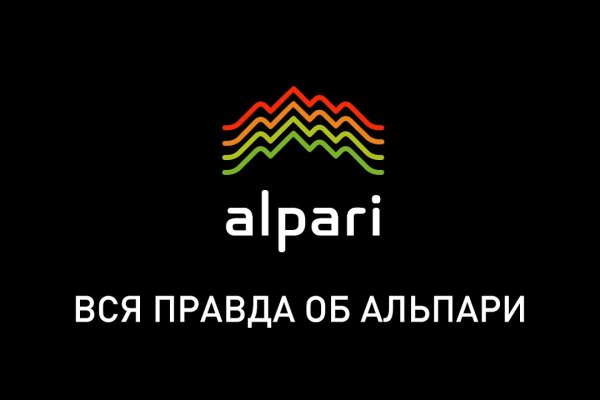 Kraken tor зеркало