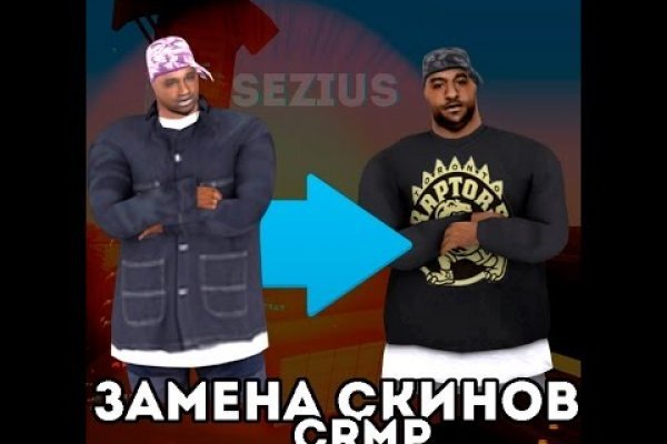 Кракен супернет войти