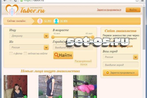 Что такое кракен маркетплейс