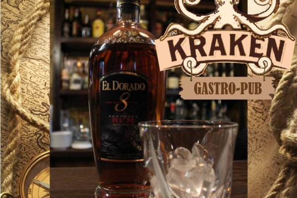 Kraken ссылка зеркало официальный