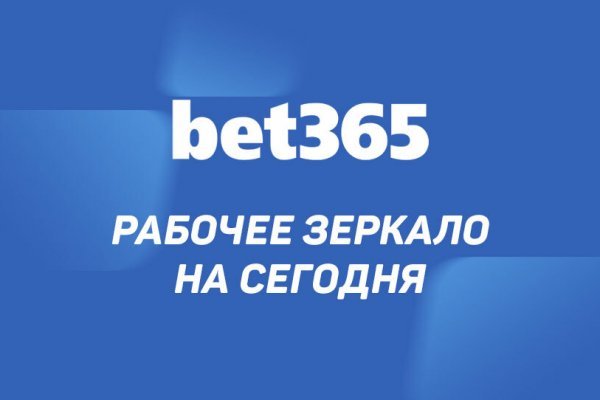Ссылка на супернет в тор