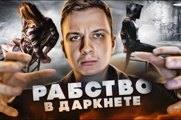 Ссылка на kraken at