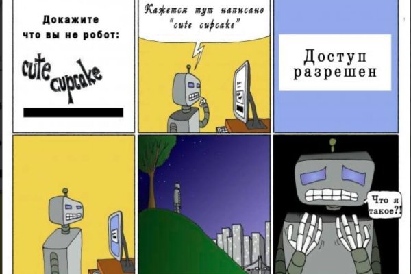 Как зарегаться на кракене