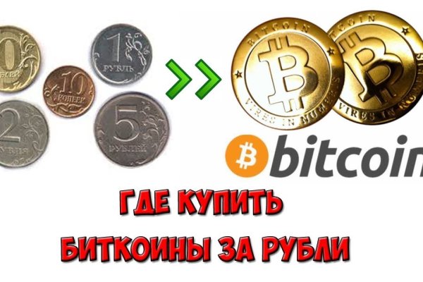Kraken whitenet market зеркало