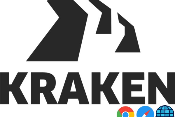 Кракен это современный супернет маркет