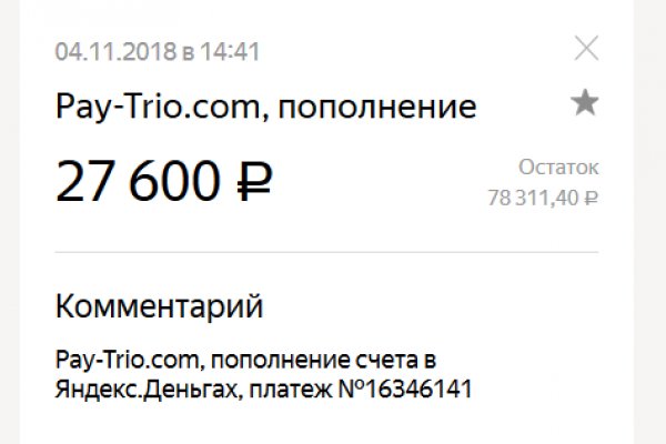 Clear ссылка на кракен