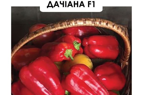 Кракен современный супернет маркетплейс