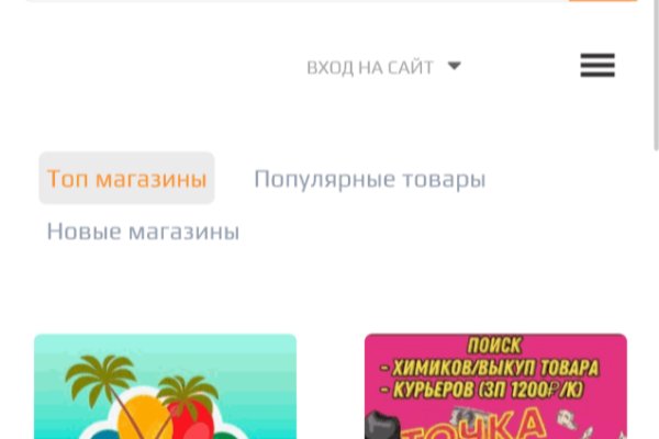 Solaris супернет