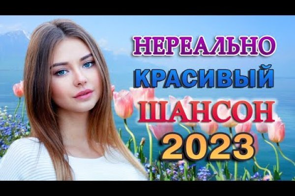 Кракен маркетплейс телеграм