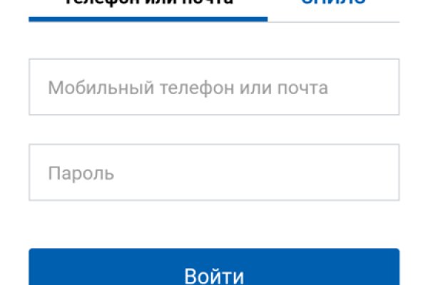 Кракен зеркало сайта
