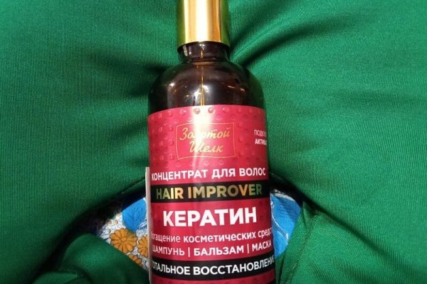 Кракен супернет тор