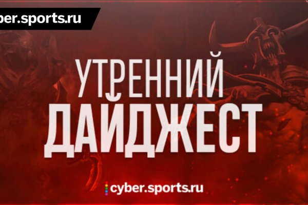 Kraken whitenet официальный сайт