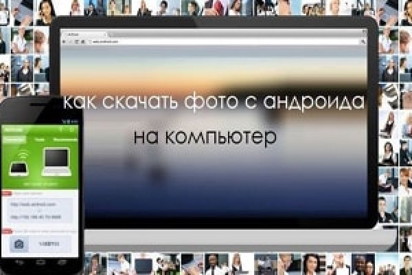Ссылки на сайты в супернете