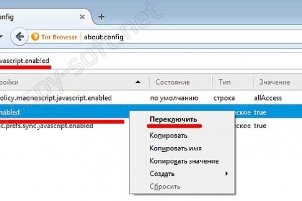 Кракен магазин зеркало