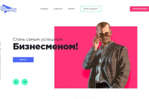 Супернет ссылка