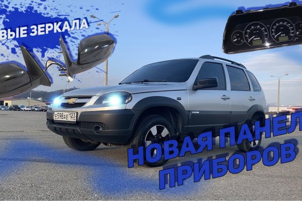 Оригинальная ссылка на кракен