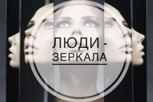 Дарк нет вход
