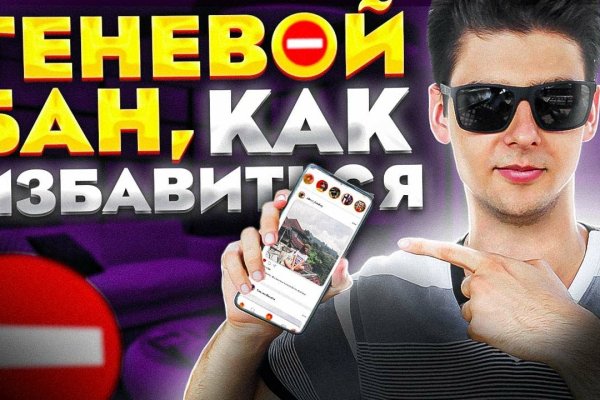 Супернет вход